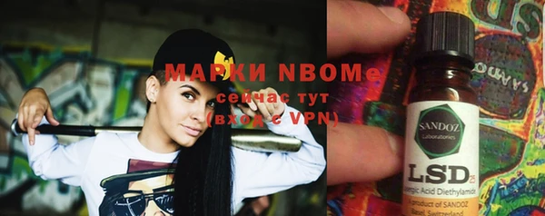 мдпв Майский