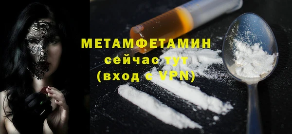 мдпв Майский