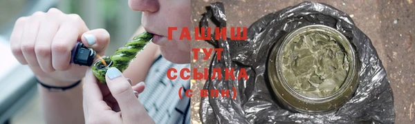 mdpv Магас