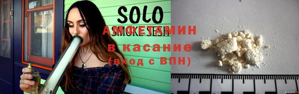 меф Магадан