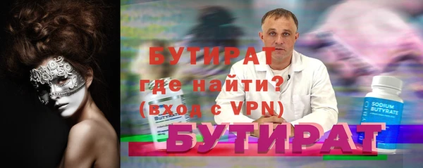 мдпв Майский