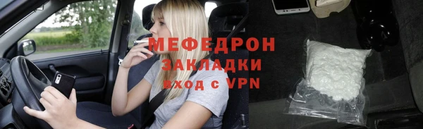 мдпв Майский