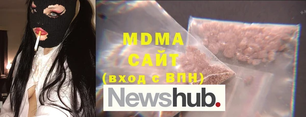 mdpv Магас
