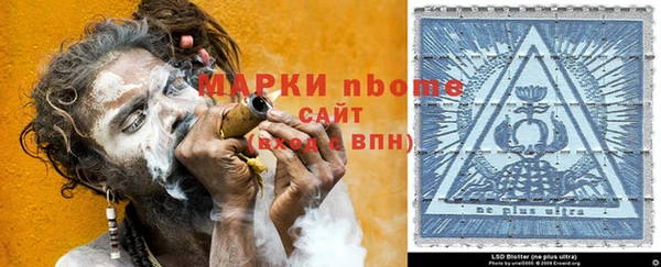 mdpv Магас