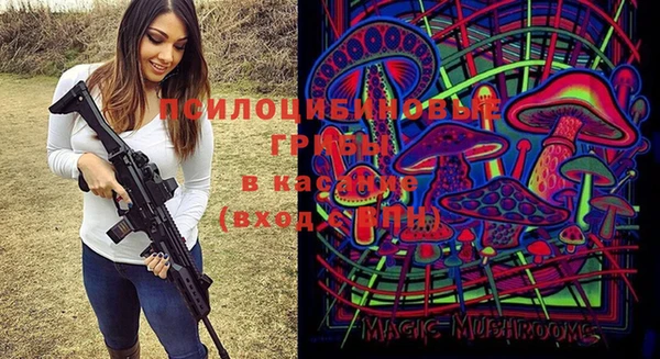 меф Магадан