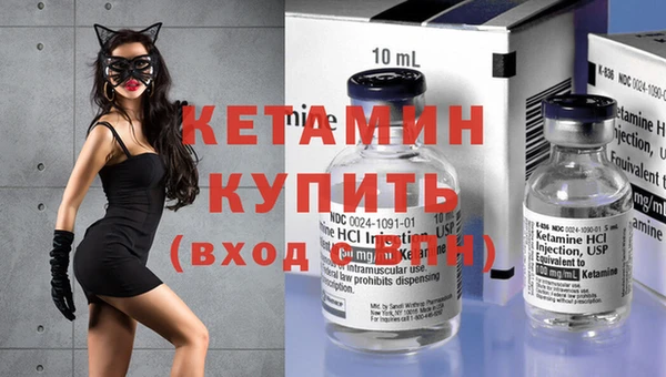 меф Магадан