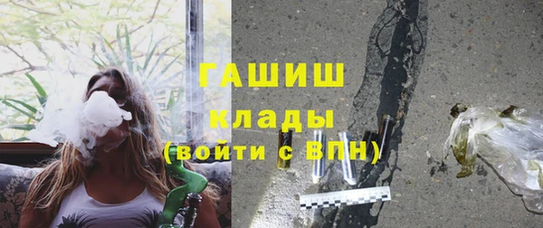 мдпв Майский