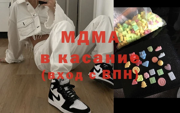 мдпв Майский