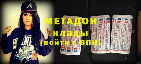 мдпв Майский