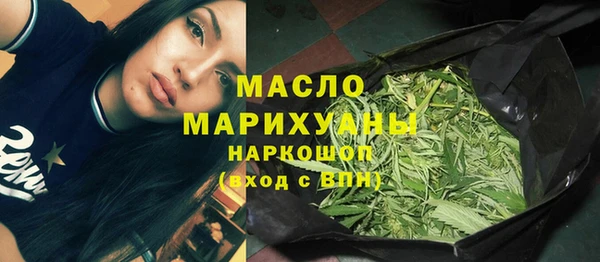 мдпв Майский
