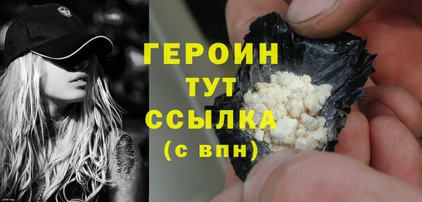 mdpv Магас