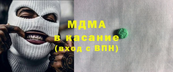 мдпв Майский