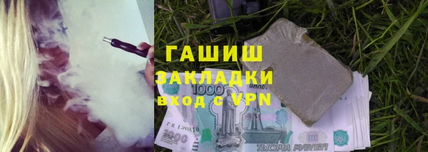мдпв Майский