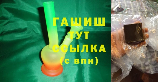 мдпв Майский