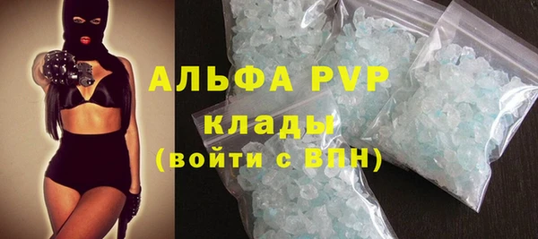 mdpv Магас